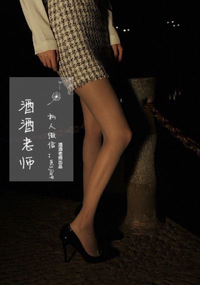 插曲完整版免费观看