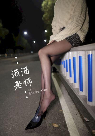 长相思第一季免费观看