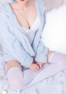 失踪人口