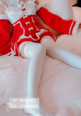 热线女孩在线观看