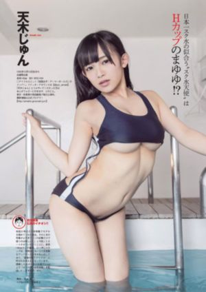 男淦女视频