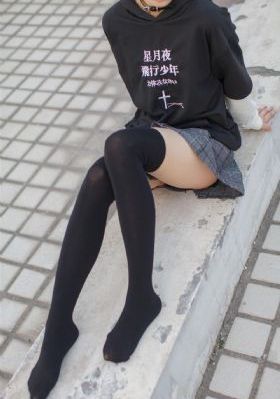 高嫁肉柳1一4集在线观看