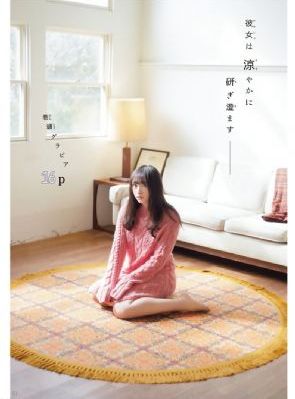 ai造梦